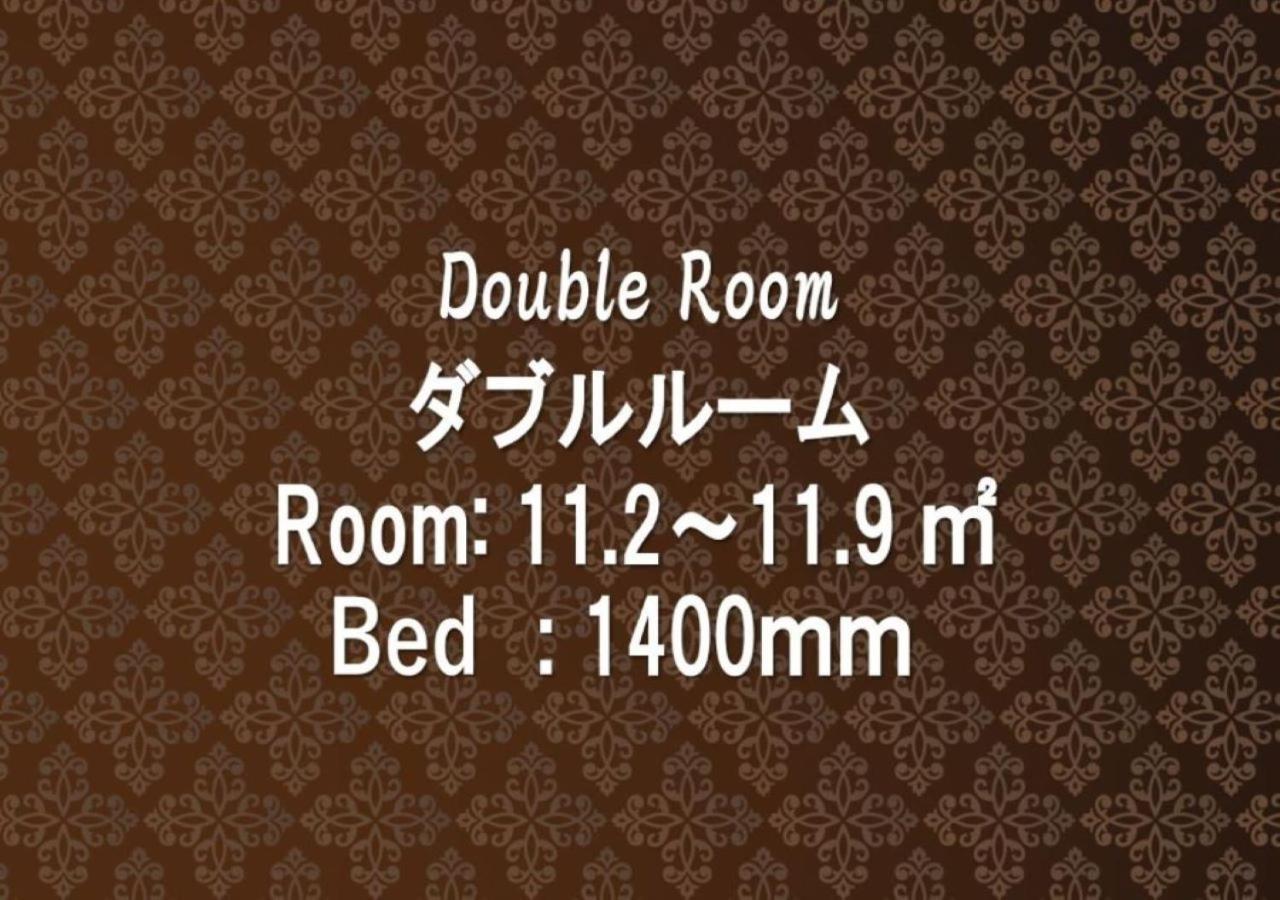 Sotetsu Fresa Inn Hamamatsucho-Daimon Tokio Exterior foto